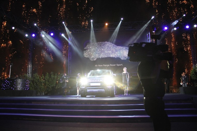Range Rover Gala Diner